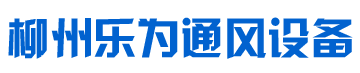 山东耐尔照明工程有限公司